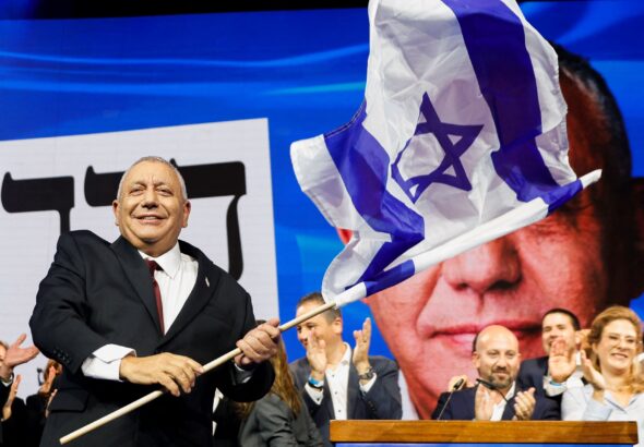 Claves para formar Gobierno en Israel tras las elecciones o regresar a las urnas: consulta del presidente, negociación y votación