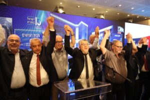 La victoria de los partidos árabes de Israel: récord de escaños frente al racismo y la discriminación
