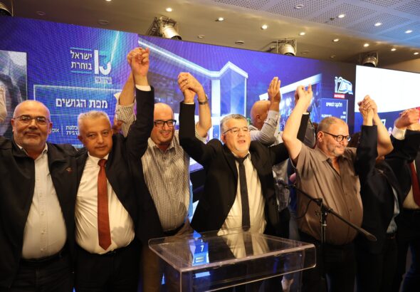 La victoria de los partidos árabes de Israel: récord de escaños frente al racismo y la discriminación